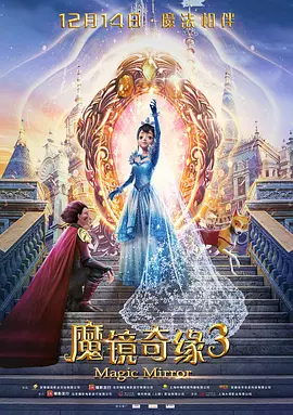 爱的方法